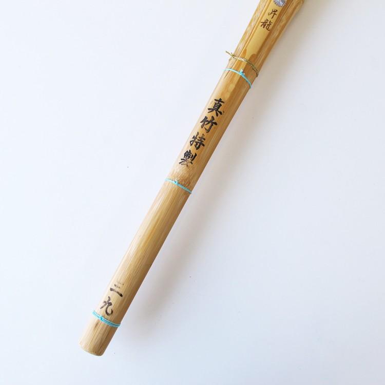 極太胴張り柳牛2本セット