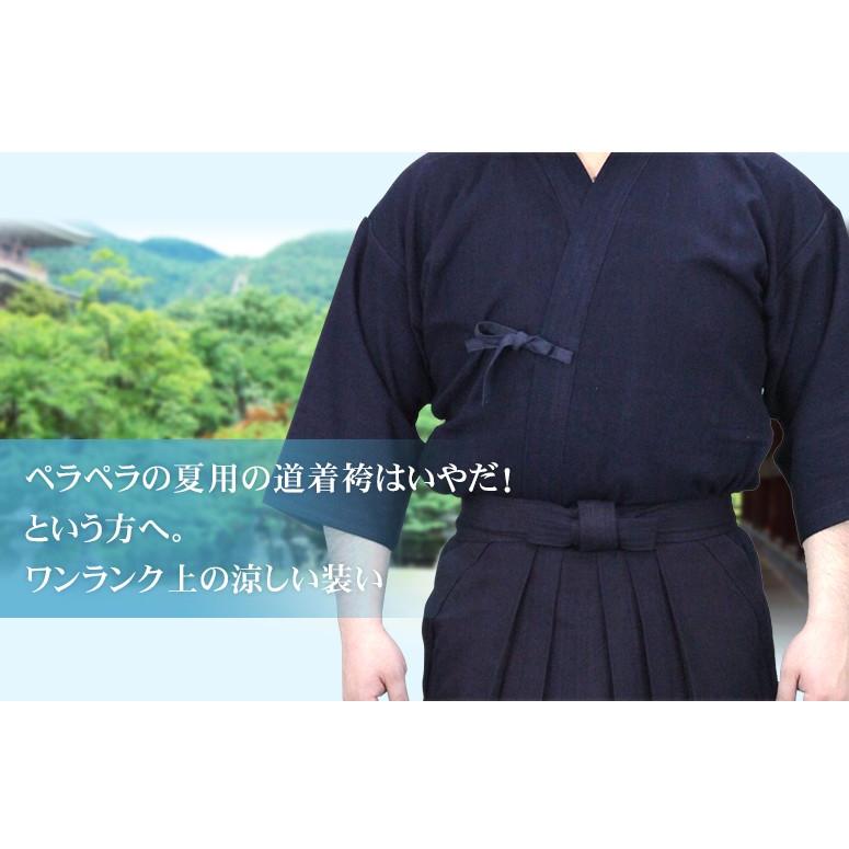 未使用　剣道　防具　一式　綿タオル　道着と袴のおまけ付 未使用 剣道 防具 一式 綿タオル 道着と袴のおまけ付 剣道 袴 (綿