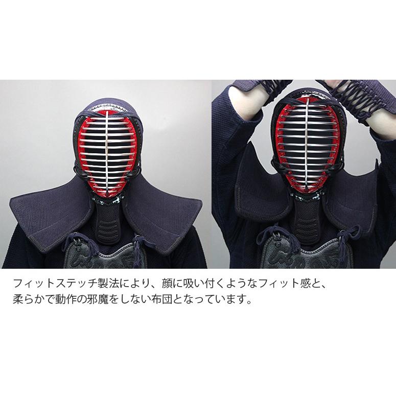 剣道防具 高級本格派ミシン刺 4 5mmフィットステッチ織刺剣道防具セット Set787 京都武道具 Yahoo 店 通販 Yahoo ショッピング