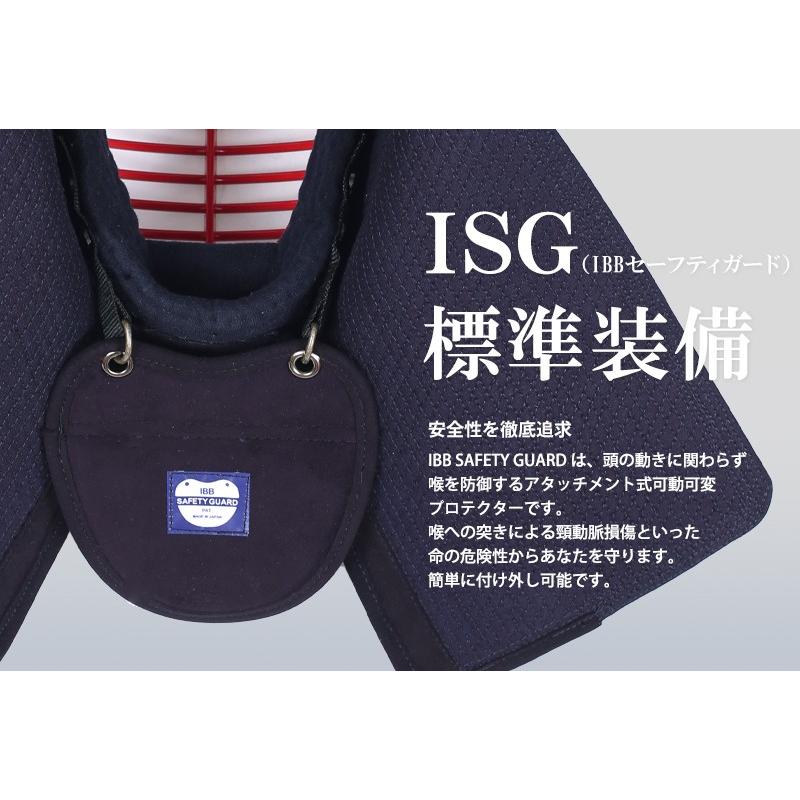 剣道防具セット クザクラ 九桜 剣道防具セット K603 I エンジ刺 受注生産商品