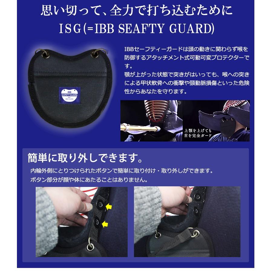 東山堂 剣道防具セット 特練Zゴールド 6mm実戦型クロスステッチ剣道