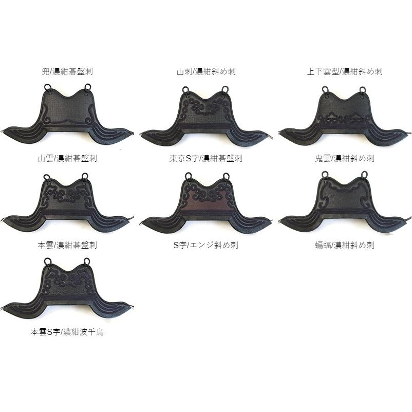 極上クロザン革 50本型ヤマト 変り塗胴 梁山 剣道具 ミシン刺防具 胴