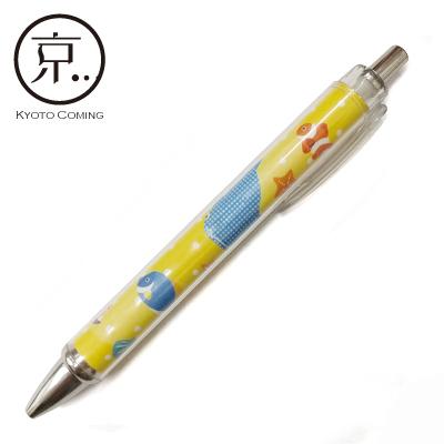 京都水族館 お土産 キッチン 日用品 文具 の商品一覧 通販 Yahoo ショッピング