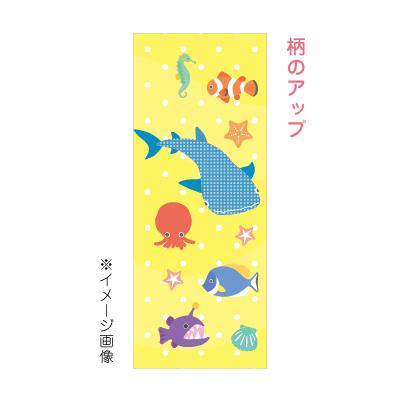 水族館【ボールペン】 : 京都かみんぐヤフー店 - 通販 - Yahoo