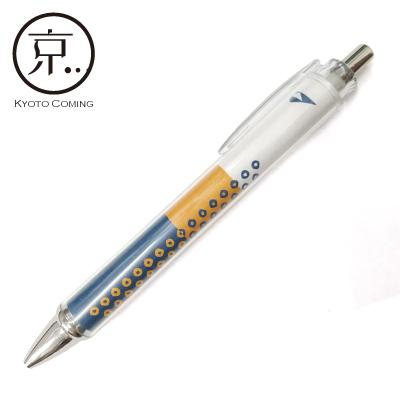 藍【ボールペン】 : 京都かみんぐヤフー店 - 通販 - Yahoo!ショッピング