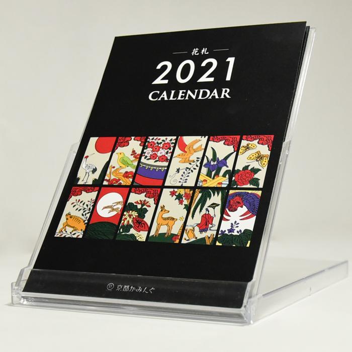 21年 花札 卓上カレンダー黒 限定100個生産 ポストカード付属 Calendar 2 京都かみんぐヤフー店 通販 Yahoo ショッピング