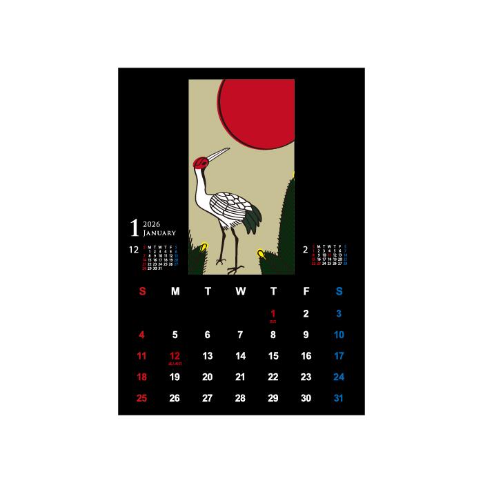 2026年【花札】卓上カレンダー黒｜限定100個生産 ポストカード付属
