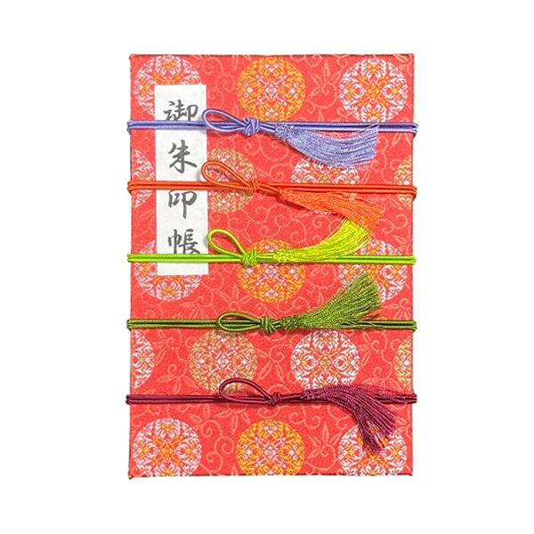 御朱印帳【紅色地に亀甲に華紋】（御集印帳） 【送料無料】 : 京都か