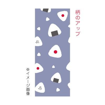 おにぎり ボールペン Zrahmtnsps 京都かみんぐヤフー店 通販 Yahoo ショッピング
