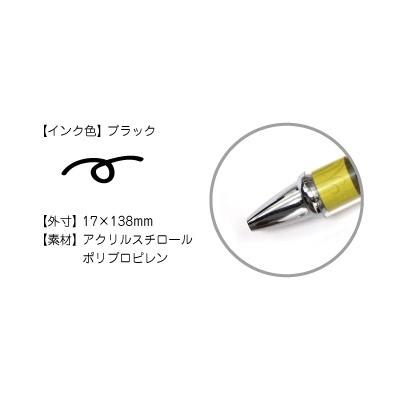 おにぎり ボールペン Zrahmtnsps 京都かみんぐヤフー店 通販 Yahoo ショッピング