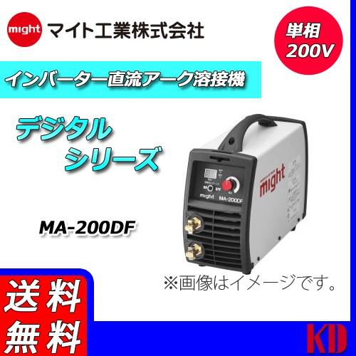 マイト工業(might) インバータ直流溶接機 MA-180DW 【公式通販】