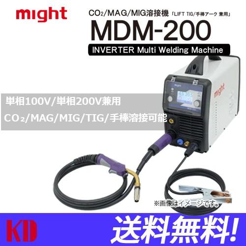 マイト工業 半自動溶接機 MDM-200 0.8mmワイヤー 100V 200V兼用 :might 