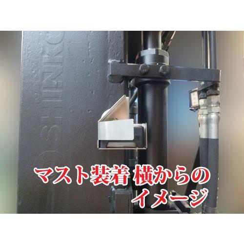 フォークリフト用 マグネット式 水平器 フラットマスター｜kyotodengyo｜10