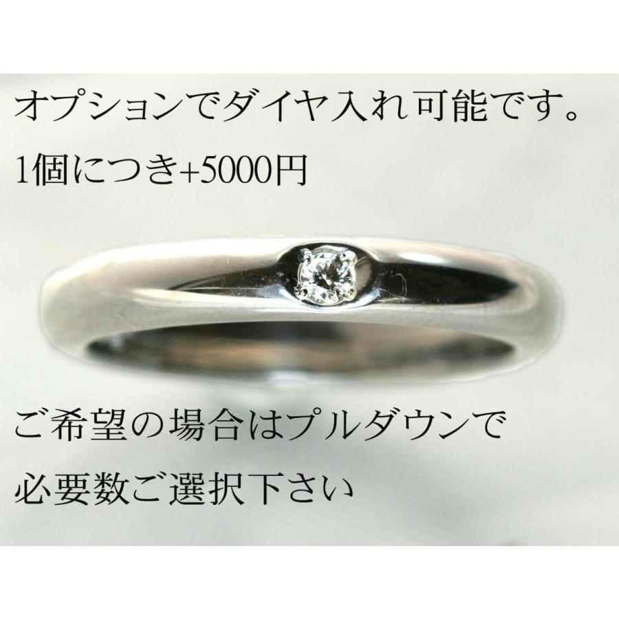 結婚指輪 マリッジリング に プラチナ pt900 甲丸 シンプル おしゃれ リング 財務省造幣局検定マーク ホールマーク ペアリング 用 :10000000:京都ジュエリー工房 - 通販 - Yahoo!ショッピング 結婚指輪 マリッジリング に プラチナ pt900 甲丸 シンプル おしゃれ リング 財務省造幣局検定マーク ホールマーク ペアリング 用 :10000000:京都ジュエリー工房 - 通販 - Yahoo!ショッピング