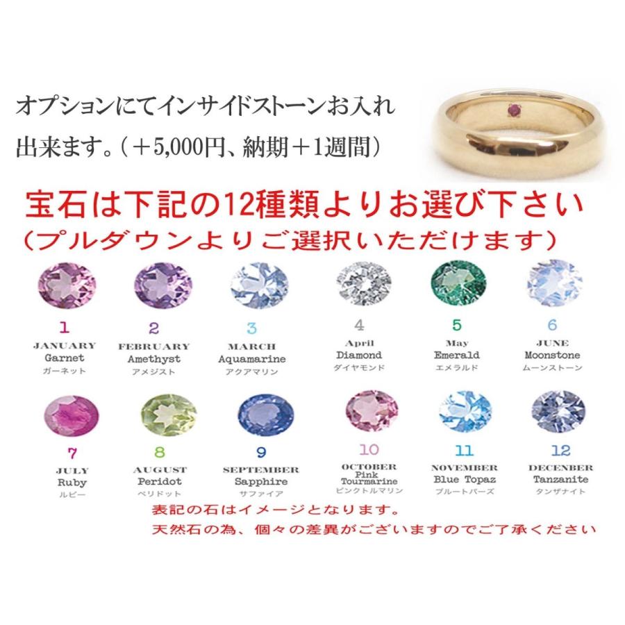 結婚指輪 プラチナ ペア リング 用 マリッジリング Marriage ring ペアリング 用 純プラチナ pt1000 ( pt999 ) 甲丸 結婚 指輪 ブライダルリング 財務省 造幣局｜kyotoj｜07