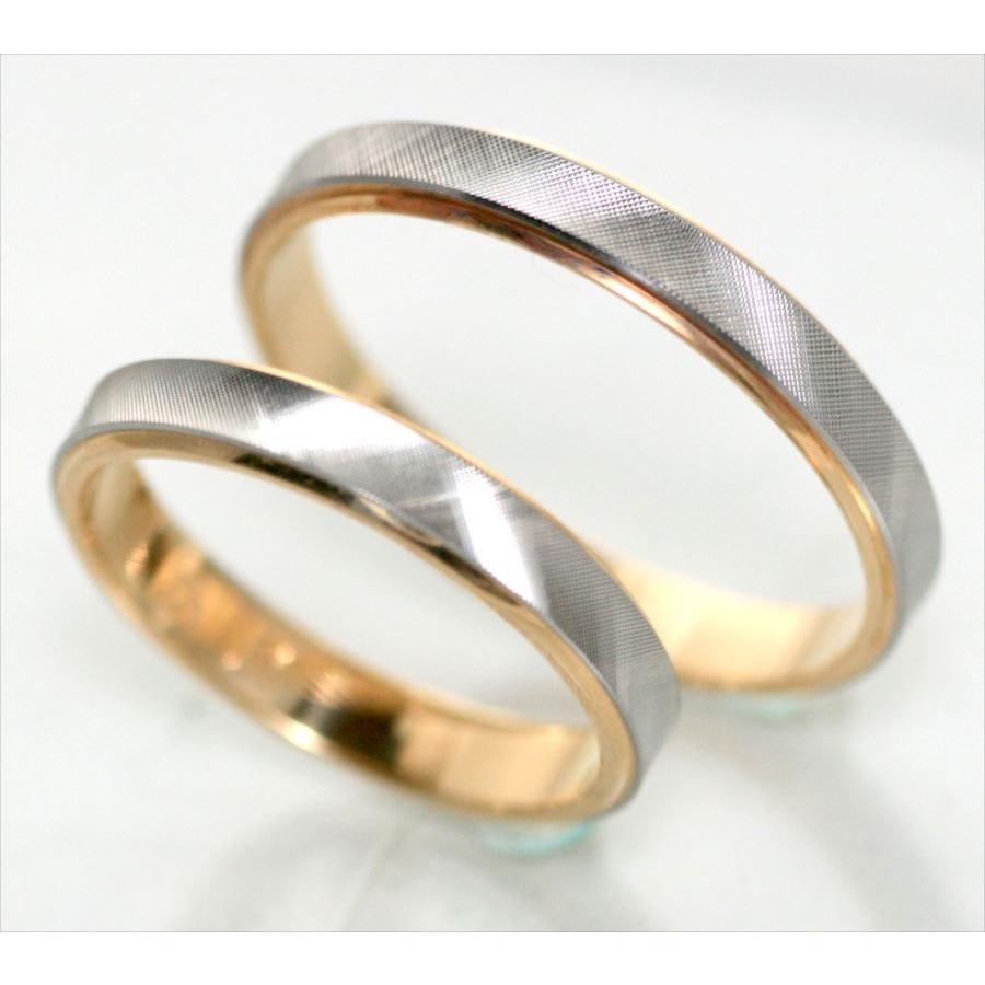 結婚指輪 マリッジリング 「シバ」 pt900/k18 プラチナ900＆18金
