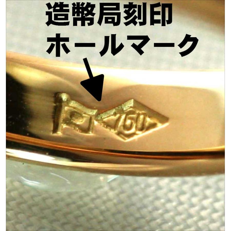 結婚指輪 マリッジリング に 18金 ゴールド ペアリング 甲丸 2本セット 財務省造幣局検定マーク ホールマーク ゴールドリング K18 ペア リング シンプル｜kyotoj｜02