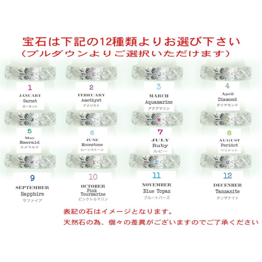ハワイアンジュエリー 結婚指輪 マリッジリング ペアリング用 手作り ハワイアンリング K10 ゴールド 10金 ハワイアン リング ジュエリー 5mm幅  K18 ピンクゴーの画像