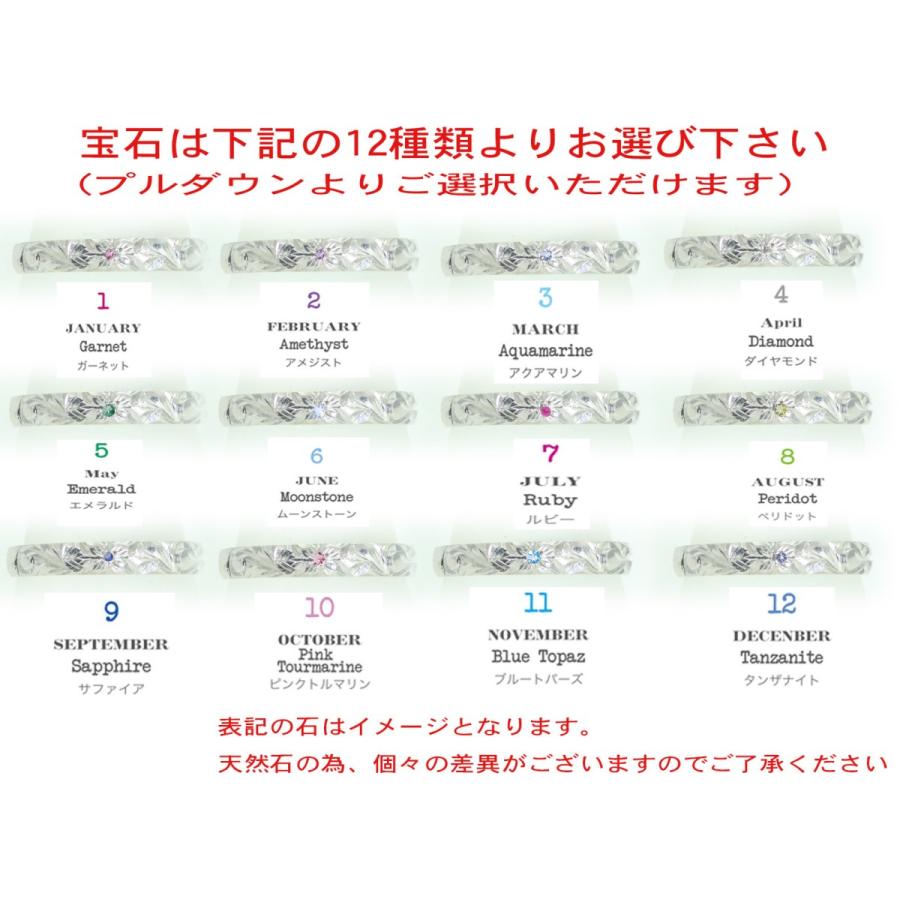 ハワイアンジュエリー 結婚指輪 マリッジリング ペアリング用 手作り ハワイアンリング K10 ゴールド 10金 ハワイアン リング ジュエリー 3mm幅  K18 ピンクゴーの画像