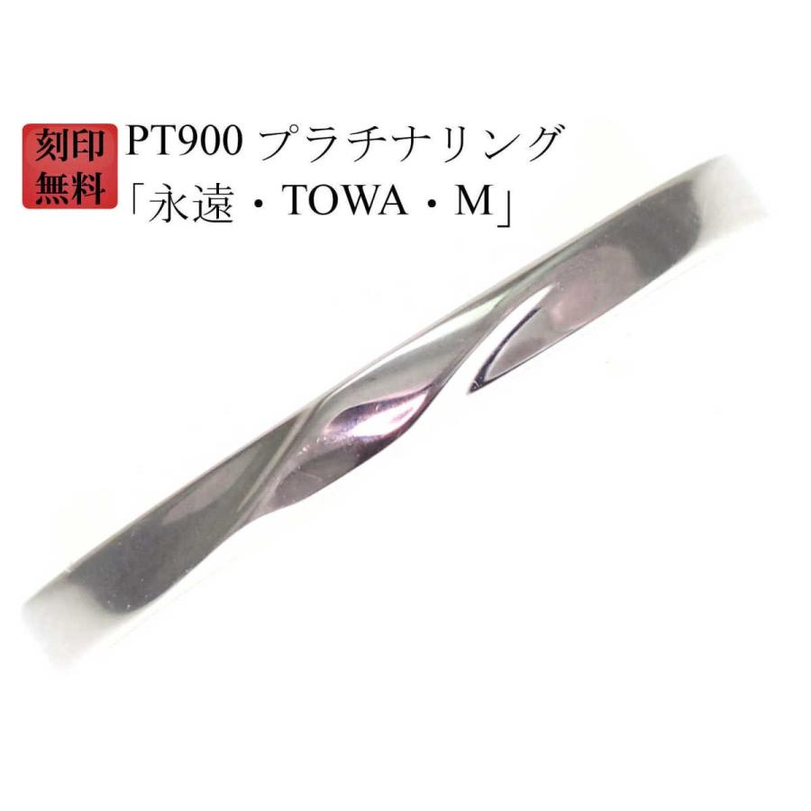 2mm