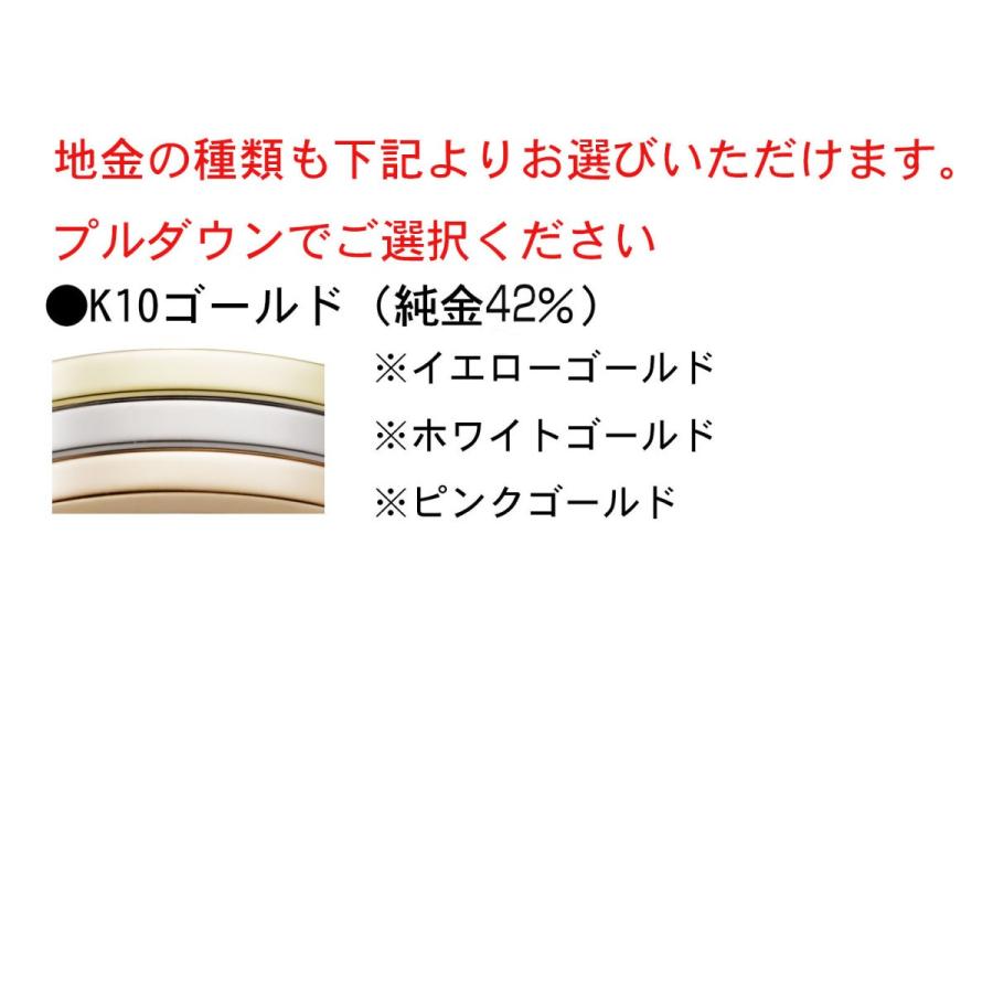 スタッド ピアス チェーン ターコイズ ネコ K10 ゴールド トルコ石 10金  垂れ下がり 猫 ねこ   YG イエローゴールド PG ピンクゴールド WG ホワイトゴールド 作の画像
