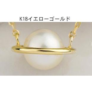 K10 ゴールド ホワイトゴールド パール ネックレス 土星 プチ サタン