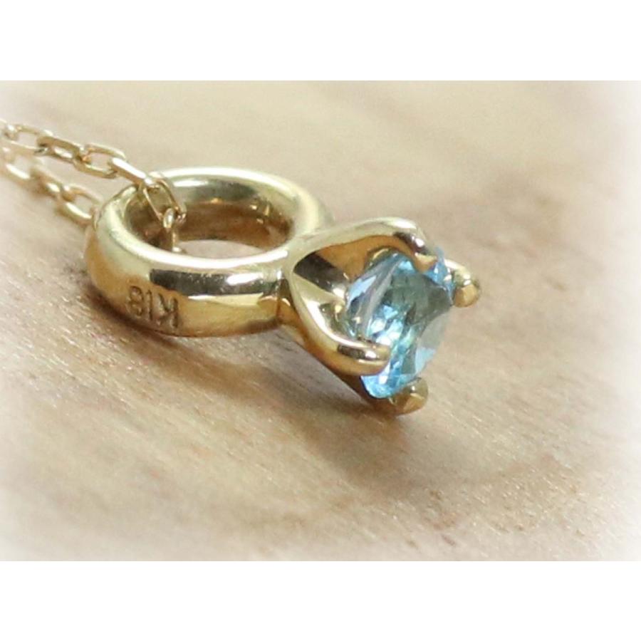 K18 ゴールド ブルートパーズ 18金 ベビーリング リング ネックレス