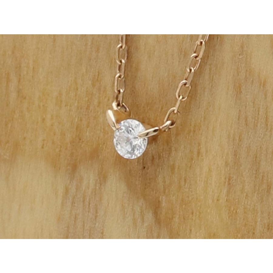 K18 イエローゴールド ピンクゴールド ホワイトゴールド 0.1ct ダイヤ