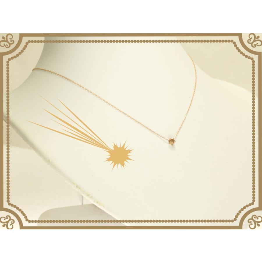 K18 PG ピンクゴールド 流星 流れ星 星 星形 プチ ネックレス ペンダント 星型 18金 18k スター モチーフ レディース ジュエリー 通販 絆 重ね付けネックレス  Kの画像