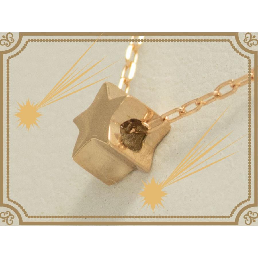K18 PG ピンクゴールド 流星 流れ星 星 星形 プチ ネックレス ペンダント 星型 18金 18k スター モチーフ レディース ジュエリー 通販 絆 重ね付けネックレス  Kの画像