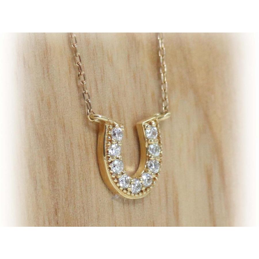 K18 0.10ct ミル打ち ホースシュー 馬蹄 ネックレス