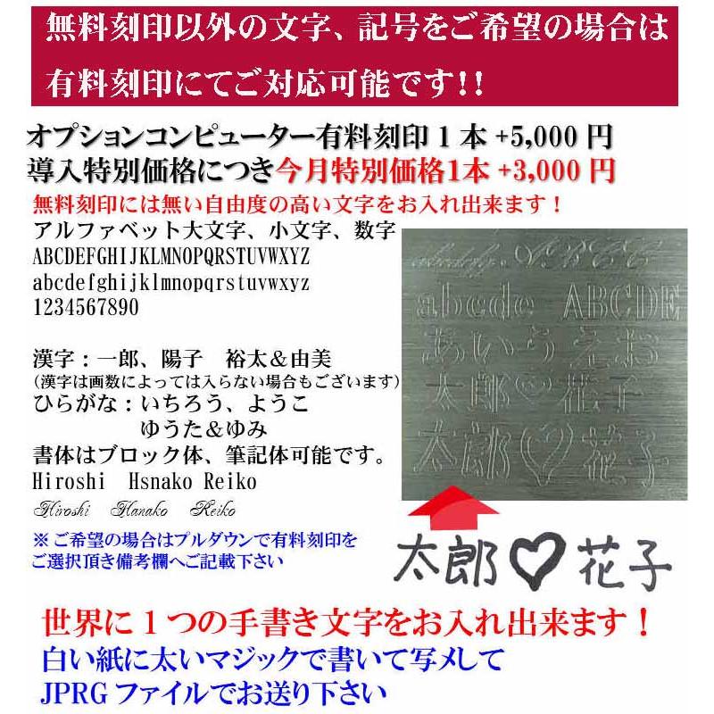 結婚指輪　マリッジリング プラチナ 18金 指輪 ペア 用 PT900 k18 プラチナ900 ゴールド 金 コンビ 鍛造 「アンジェリカ」 レディース メンズ 18k コンビリングの画像