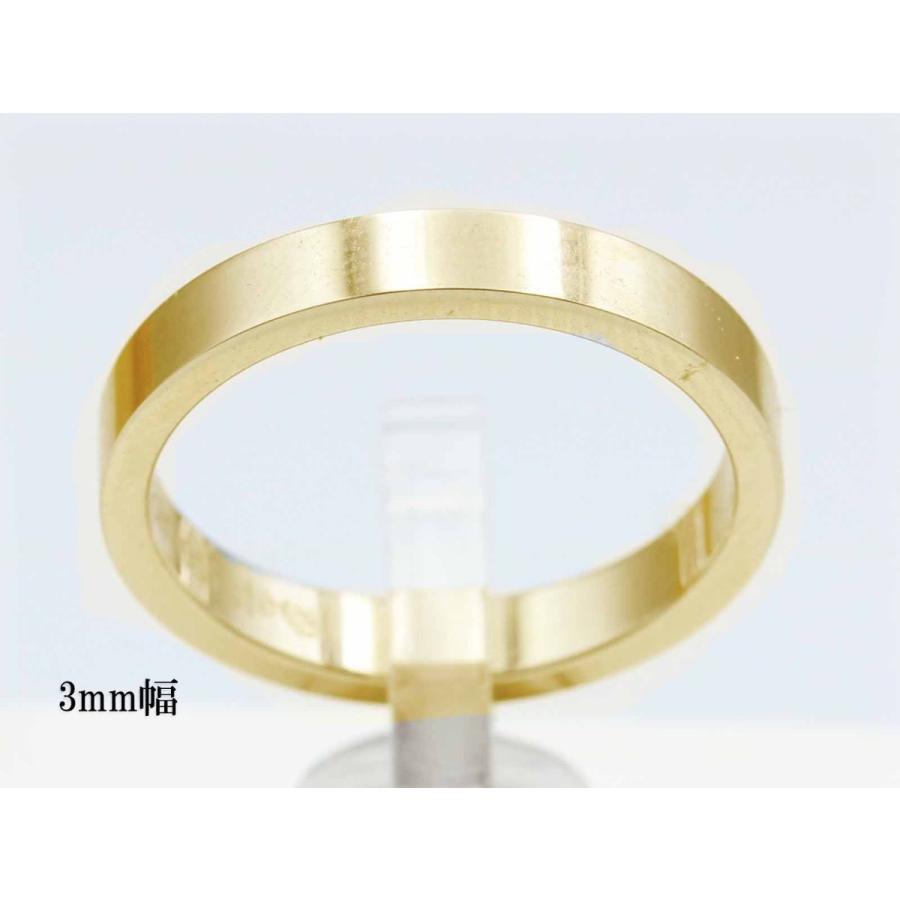 結婚指輪 マリッジリング ペアリング 用 平打ち リング K18 結婚指輪 マリッジリング ペアリング 用 平打ち リング K18