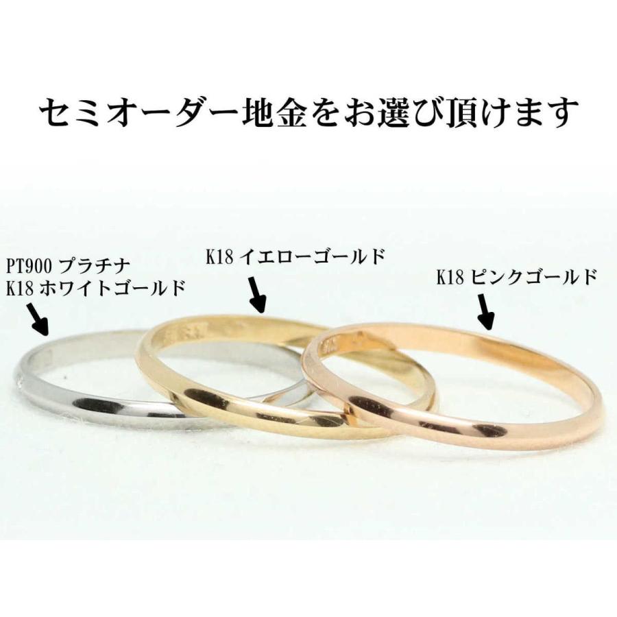 結婚指輪 マリッジリング 甲丸 1.5mm幅 プラチナ pt900 K18 ホワイト  