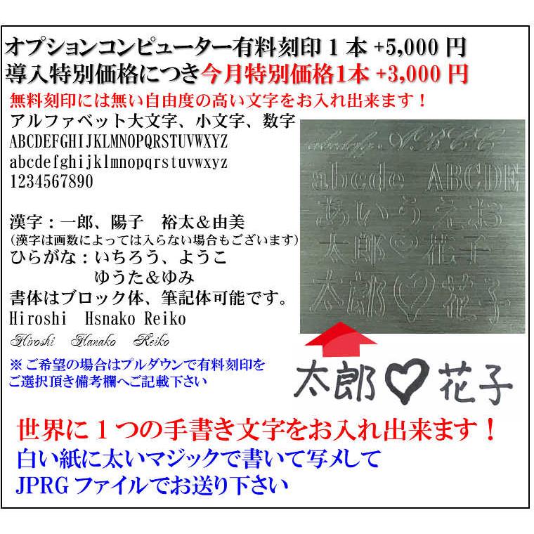 結婚指輪 マリッジリング プラチナ リング pt900 プラチナ k18 ゴールド コンビ ペアリング 用 エルメス｜kyotoj｜10