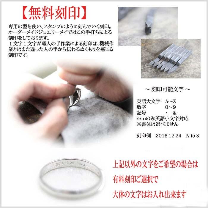 超人気 結婚指輪 マリッジリング に Pt100 Pt10 プラチナ ダイヤ リング ウエーブ ペアリング 2本セット ダイヤリング プラチナリング 崋山 初回限定 Homeofmalones Com