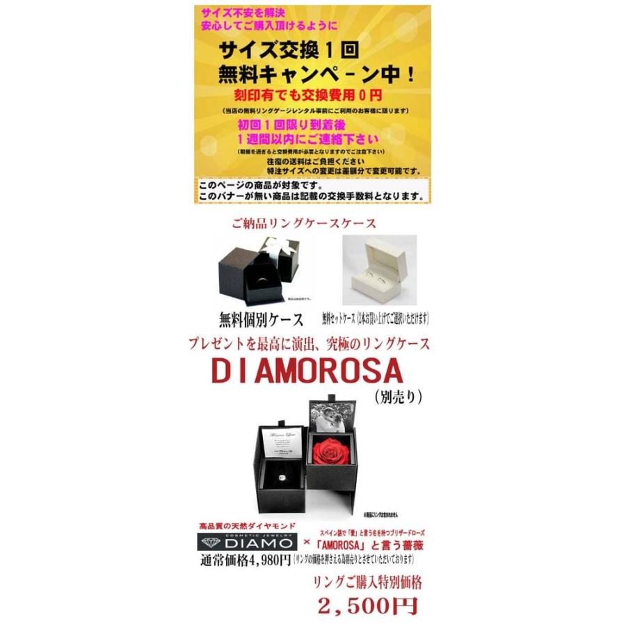 結婚指輪　マリッジリング に PT100 (pt10%) プラチナ ダイヤ リング ウエーブ ペアリング 2本セット ダイヤリング プラチナリング 「崋山」の画像