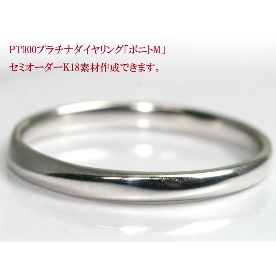 ods5mp