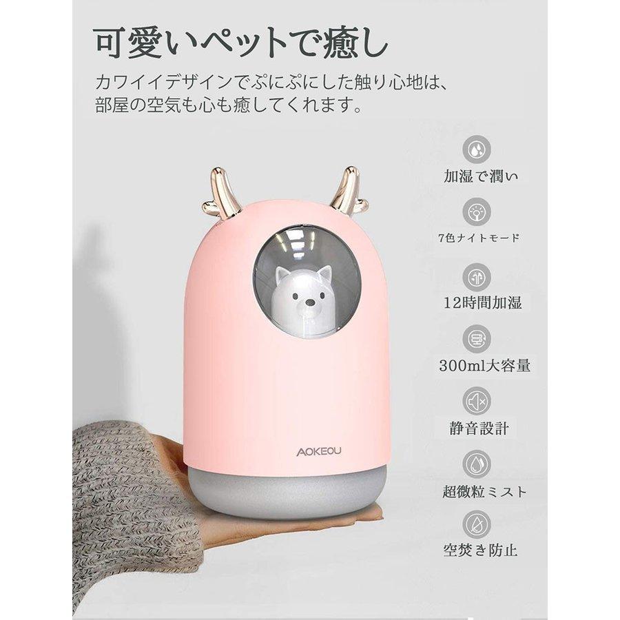 贈り物 12時間連続運転 寝室 大容量 手入れ簡単 アロマ おしゃれ 卓上加湿器 加湿器 Enbou 静音 Led 空焚き防止 超音波式 電池残量表示 花粉症対策 充電式 掃除 加湿器 Www We Job Com