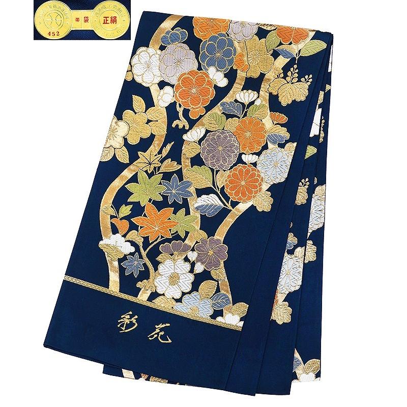 O-2250 袋帯 西陣となみ織物 里村紹巴の世界 美しい織柄 四季の花々 箱