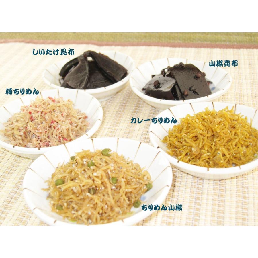 18%OFF　ご飯のお供お取り寄せ商品 京都 手作り京の佃煮お試し6点セット　ちりめん山椒 梅ちりめん カレーちりめん　昆布の佃煮 しいたけ昆布 山椒昆布 |  | 01
