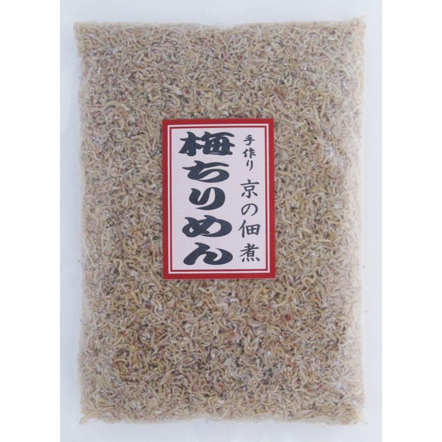 ちりめんじゃこと紀州産の梅肉のご飯のお供　京都の佃煮　ふりかけ　おつまみ　お取り寄せ商品　おうちごはん　お徳用 業務用などに　梅ちりめん 500g |  | 03