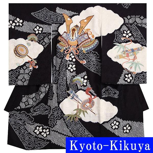 お宮参り レンタル着物 産着 男の子初着 B110 正絹黒地 本絞り 兜 高級刺繍