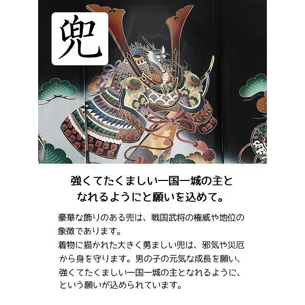 お宮参り レンタル着物 夏用 産着 男の子初着 B301 正絹黒地 龍兜 熨斗【絽】の画像