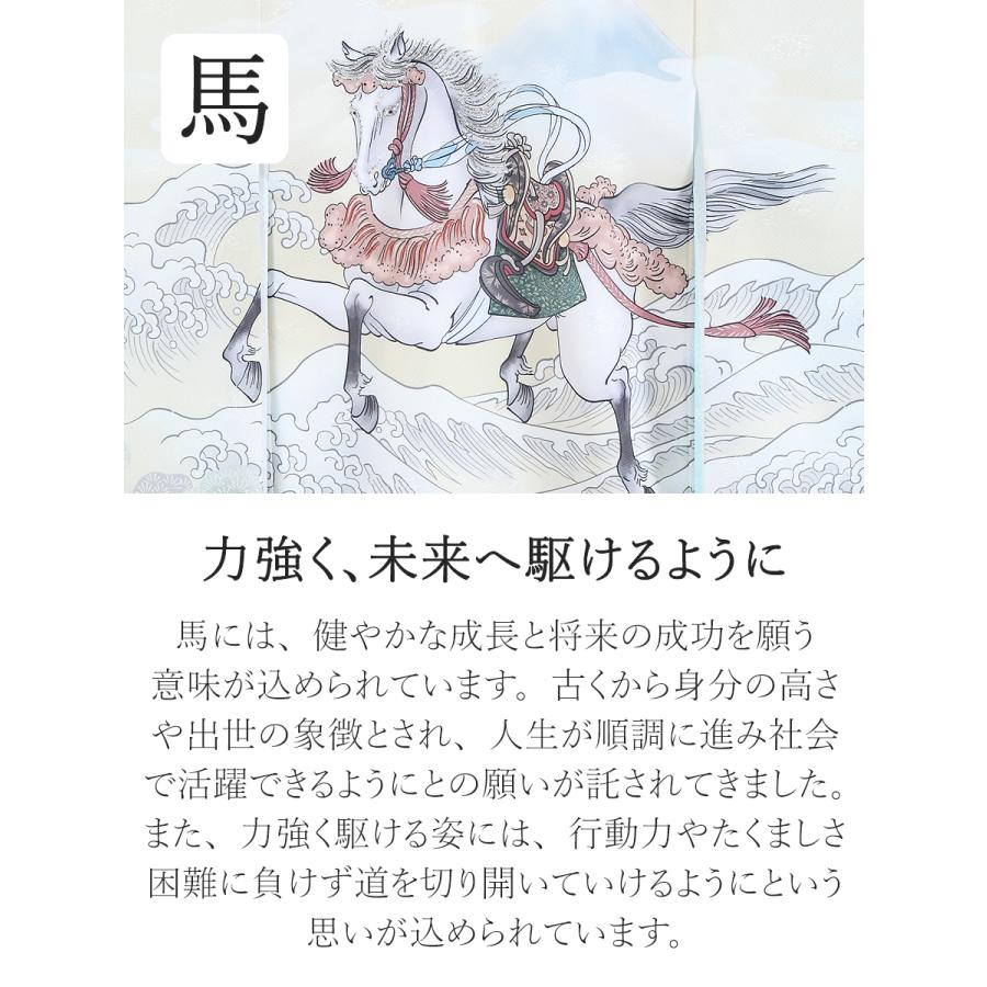 お宮参り レンタル着物 産着 男の子初着 B57 赤茶色地 騎馬の画像