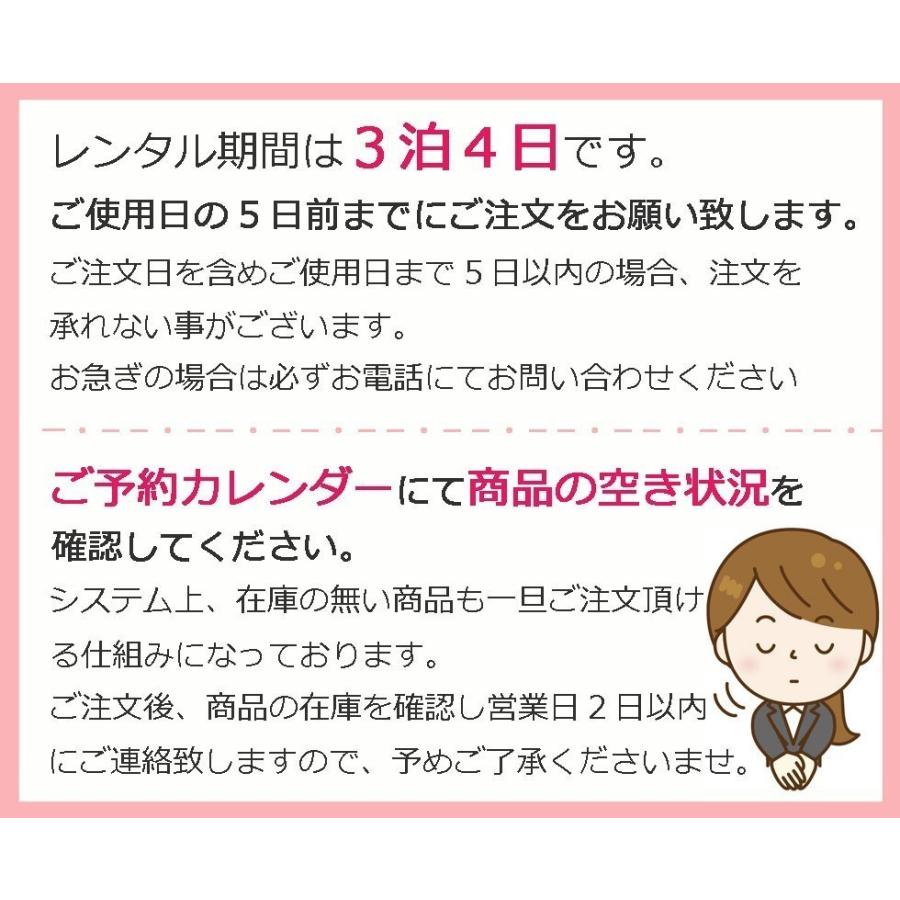 お宮参り レンタル着物 産着 女の子初着 G105 白地 鼓 鶴の画像
