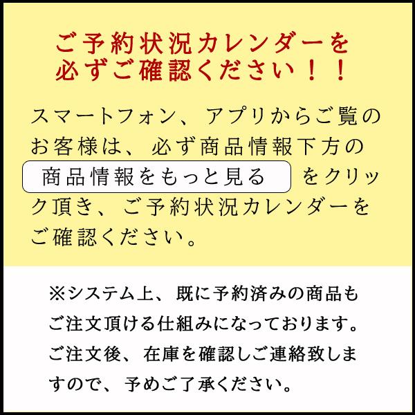お宮参り レンタル着物 産着 女の子初着 G129 薄黄色地 鈴 熨斗の画像