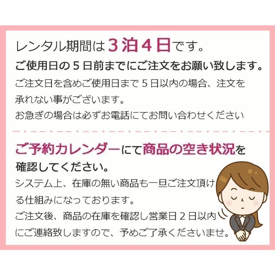 お宮参り レンタル着物 産着 女の子初着 G129 薄黄色地 鈴 熨斗の画像