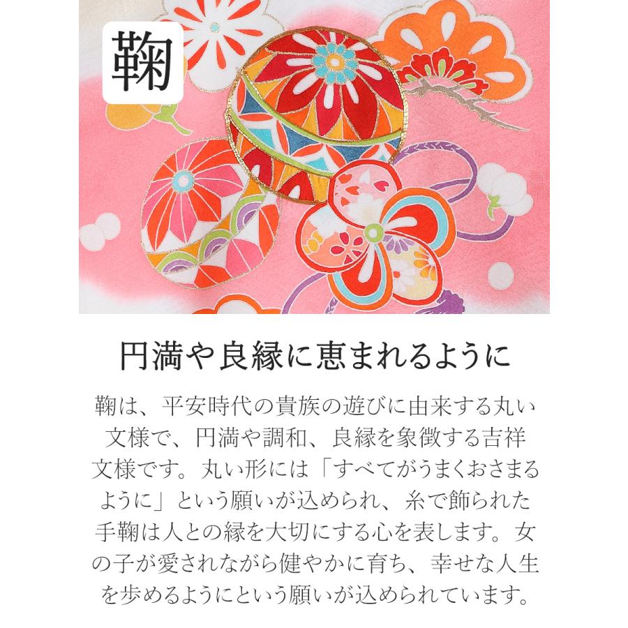 お宮参り レンタル着物 産着 女の子初着 G129 薄黄色地 鈴 熨斗の画像