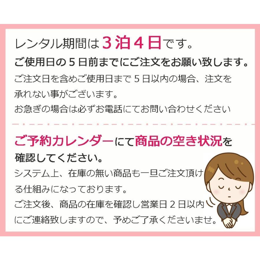 七五三 レンタル 着物 女の子 7歳 753G4-26 ブルー 蝶花の画像